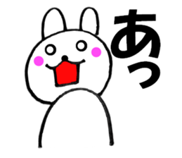 Rabbit that can be uaed1 sticker #12337273