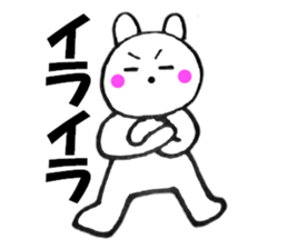 Rabbit that can be uaed1 sticker #12337274