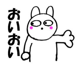 Rabbit that can be uaed1 sticker #12337275