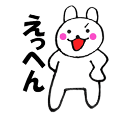 Rabbit that can be uaed1 sticker #12337277