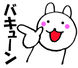 Rabbit that can be uaed1 sticker #12337281