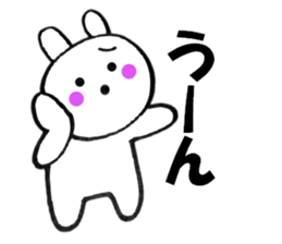 Rabbit that can be uaed1 sticker #12337285