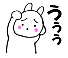 Rabbit that can be uaed1 sticker #12337288