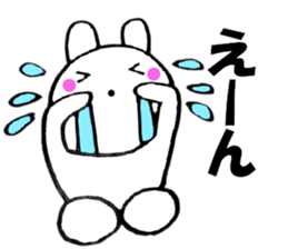 Rabbit that can be uaed1 sticker #12337291