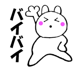 Rabbit that can be uaed1 sticker #12337292