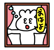 move man sticker #12337534