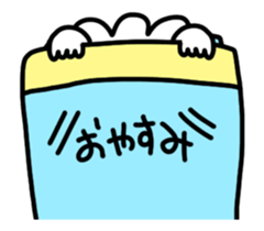 move man sticker #12337535