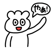 move man sticker #12337536