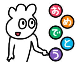 move man sticker #12337538