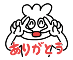 move man sticker #12337539