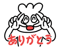 move man sticker #12337539