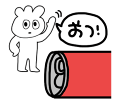 move man sticker #12337541