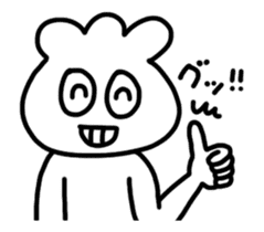 move man sticker #12337549