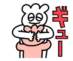 move man sticker #12337554