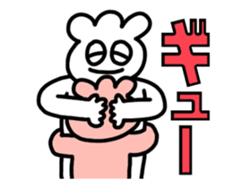 move man sticker #12337554