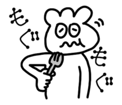 move man sticker #12337555