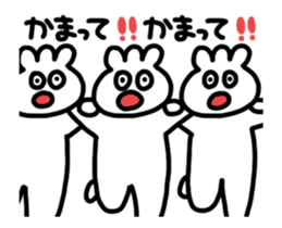 move man sticker #12337556