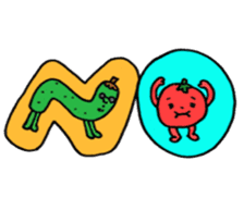 Vegetable love and friendship sticker #12337562