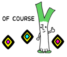 Vegetable love and friendship sticker #12337572