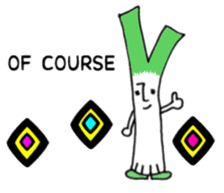 Vegetable love and friendship sticker #12337572