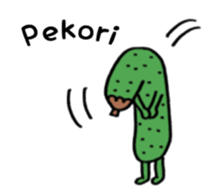 Vegetable love and friendship sticker #12337584