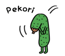 Vegetable love and friendship sticker #12337584