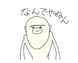 Fairy Folk sticker #12337612