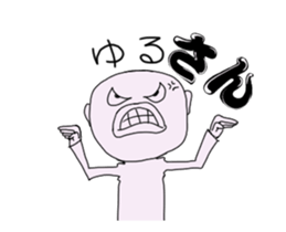 Fairy Folk sticker #12337613