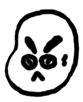 human being bean sticker #12337633