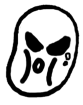 human being bean sticker #12337639