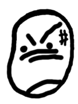 human being bean sticker #12337640