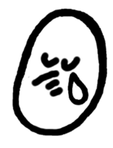 human being bean sticker #12337643