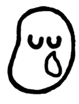 human being bean sticker #12337647