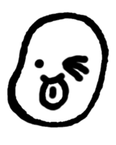 human being bean sticker #12337656