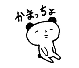 is this panda!? sticker #12337663