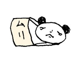 is this panda!? sticker #12337666