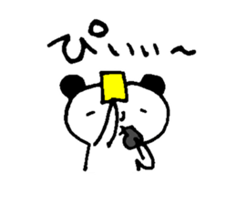 is this panda!? sticker #12337667