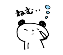 is this panda!? sticker #12337669