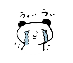 is this panda!? sticker #12337670