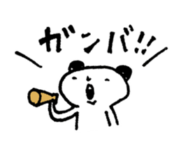 is this panda!? sticker #12337671