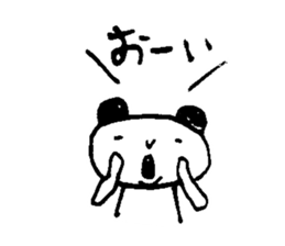 is this panda!? sticker #12337673