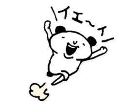 is this panda!? sticker #12337674