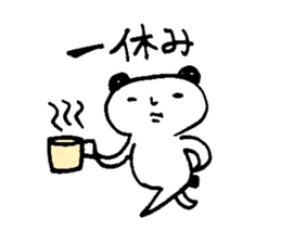 is this panda!? sticker #12337678