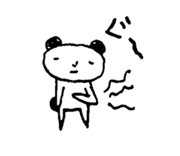 is this panda!? sticker #12337681