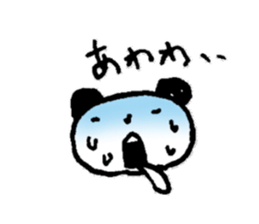 is this panda!? sticker #12337685