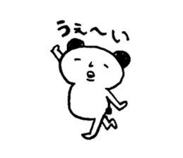 is this panda!? sticker #12337690