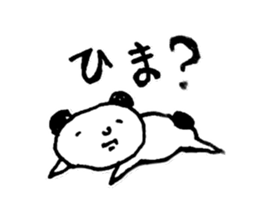 is this panda!? sticker #12337691