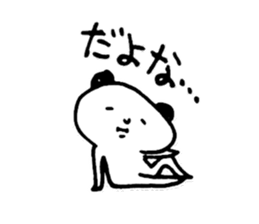 is this panda!? sticker #12337693