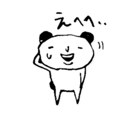 is this panda!? sticker #12337697