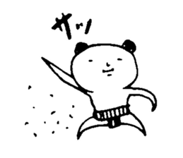 is this panda!? sticker #12337699